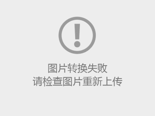 我校从2018年起整体进入本科第一批次招生