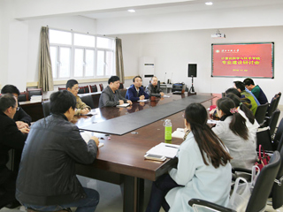 计算机科学与技术学院举行专业建设研讨会