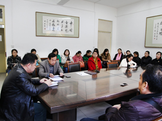 音乐学院组织教职工学习十八届六中全会精神