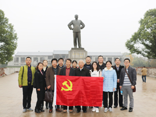 经济学院组织干部党员赴周恩来纪念馆开展学习教育活动