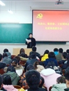 经济学院组织学生党员和入党积极分子学习何必山、陈贵春、王宜国同志先进事迹