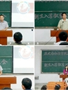 历史与社会学院召开2015级新生入学教育大会