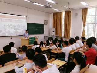 文学院组织学生骨干学习习近平总书记视察中国政法大学重要讲话