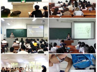 学校积极开展2017年学生资助诚信教育主题月系列活动