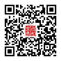 关于开展“管家婆免费期期精准大全2017防范电信网络诈骗宣传作品有奖征集”活动的通知