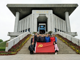 传承周恩来精神，牢记使命初心——行政机关第一党总支校办支部开展“不忘初心，牢记使命”主题教育