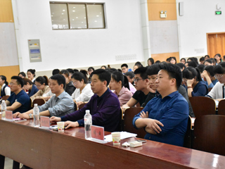 数学科学学院举办2016-2017学年度国家奖学金颁奖大会