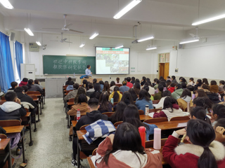 中国科学院动物研究所李明研究员应邀到我校作学术报告