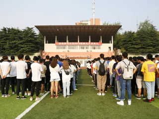 学校隆重举行2019级新生开学典礼