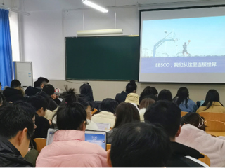 图书馆和体育学院联合举办EBSCO运动科学数据库培训讲座