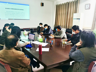 美术学院召开教学工作专题推进会