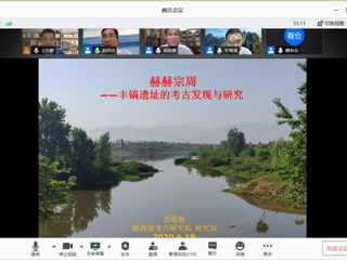 陕西省考古研究院岳连建研究员应邀到我校作学术报告