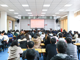 【深入学习贯彻党的十九届六中全会精神】淮北市委书记张永来校宣讲党的十九届六中全会精神