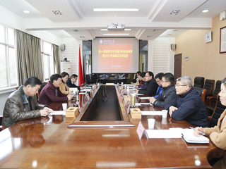 【深入学习贯彻党的十九届六中全会精神】学校召开统一战线学习十九届六中全会精神暨2021年统战工作总结会