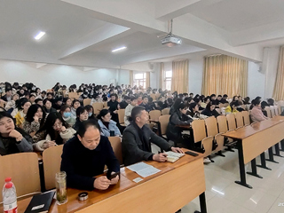 法学院举办“滨湖法治大讲堂”学术报告会