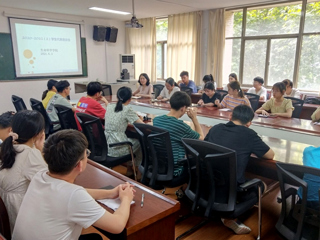 【我为师生办实事】生命科学学院召开“我为师生办实事”座谈会