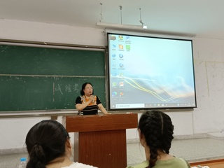 计算机科学与技术学院召开2018级专业实习动员大会