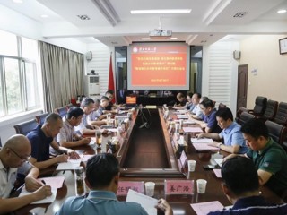 学校召开“坚定内涵发展道路 强化教师教育特色促进乡村教育振兴”研讨暨“精准助力乡村教育振兴项目”方案论证会