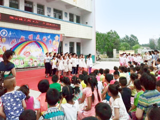 中国文明网报导外国语学院成功举办“托起明天的梦”平楼小学六一儿童节文艺汇演