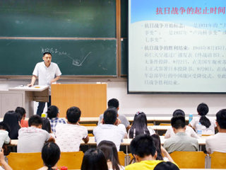 学校举办“抗日战争暨世界反法西斯战争胜利70周年”系列讲座