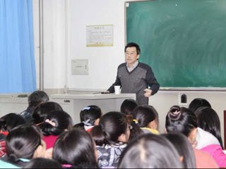 北京大学王余光教授应邀来我校作学术报告