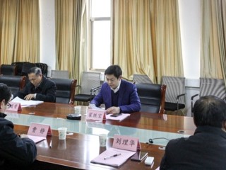 学校召开化学一级学科学位授权点周期性合格评估专家评审会