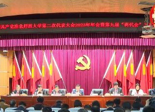 【学习贯彻党的二十大精神】淮北市传媒中心专题报道我校立足地方办教育 办好教育为人民