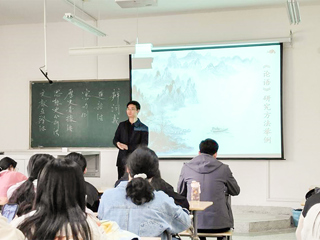 山东大学吴柱教授应邀到文学院作学术讲座