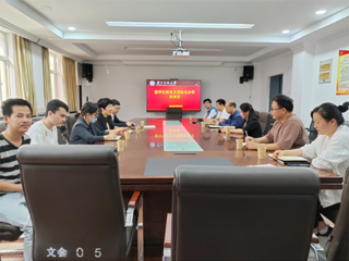 国际交流与合作处召开留学生教育及国际化办学师生座谈会