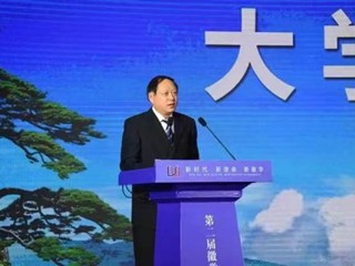 【校友风采】安徽省教学名师，安徽省学术技术带头人--李铁范