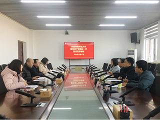 阜阳师范大学国有资产管理处一行来校调研交流